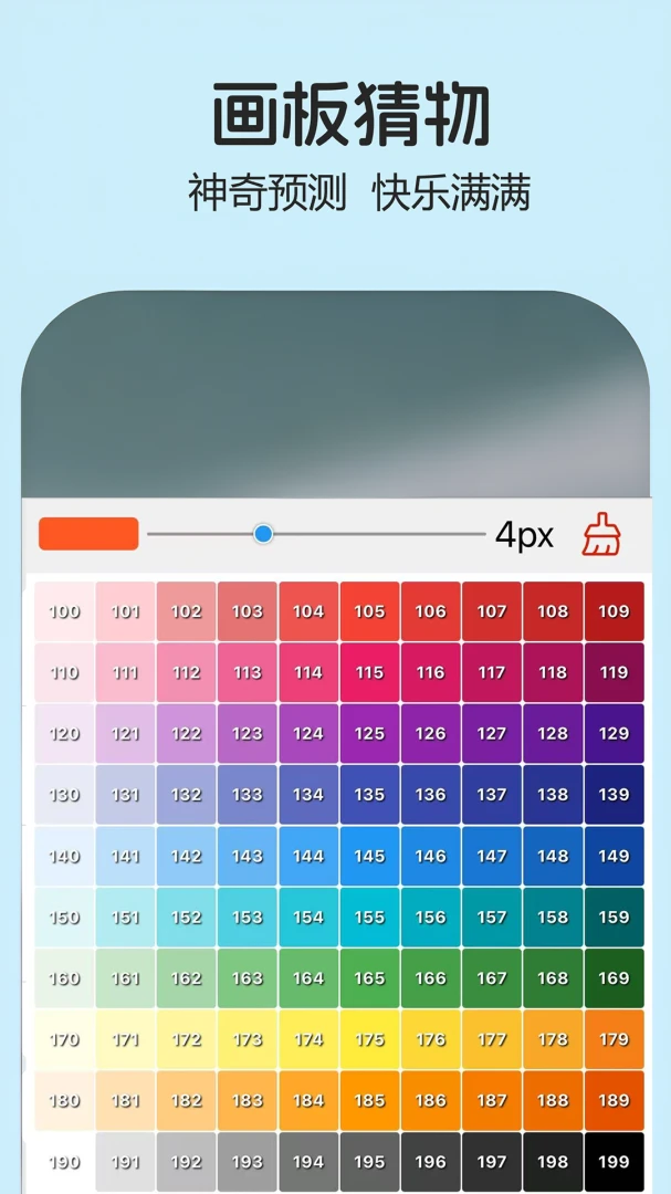 ��������Ӧ�������ֻ���v1.9.28 �ٷ������ͼ