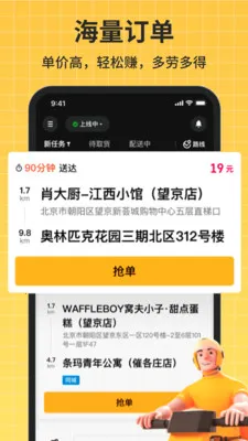 �ڰ�����(������������)v1.0.5 ��Ѱ��ͼ