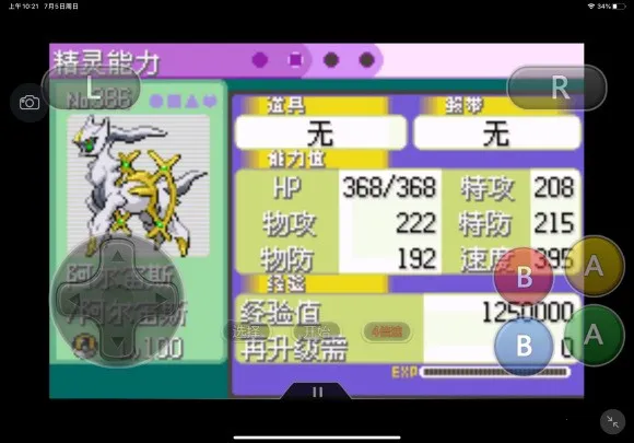 ��Ӱ��22026�ٷ����°汾v2.46.0 ��׿���ͼ