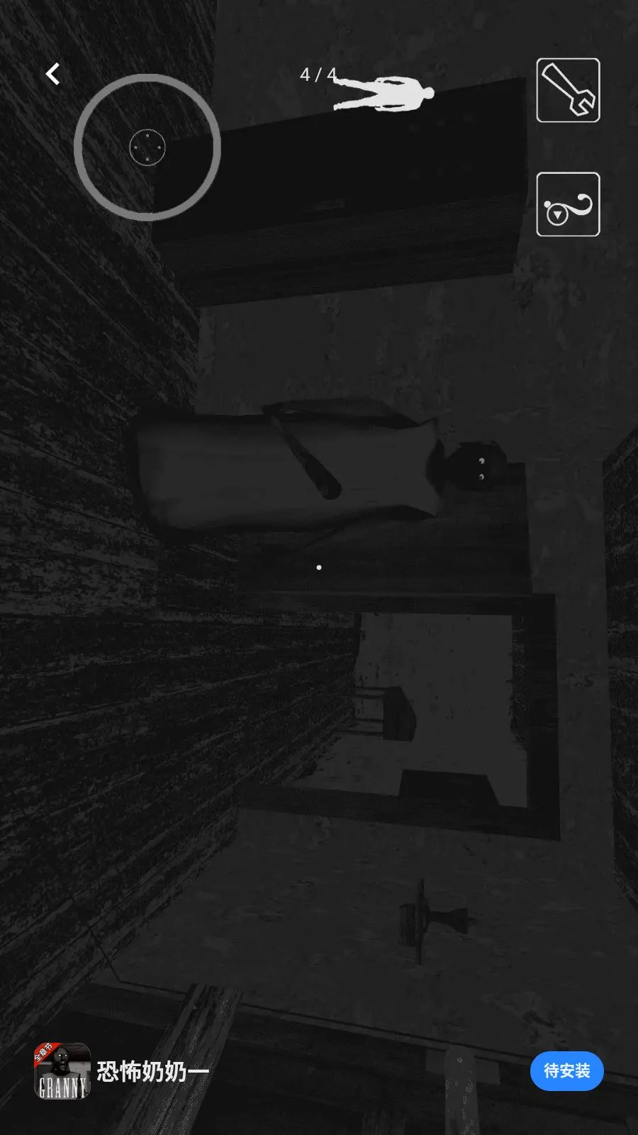 �ֲ�����һ2026���°汾v1.0.1 ��׿���ͼ