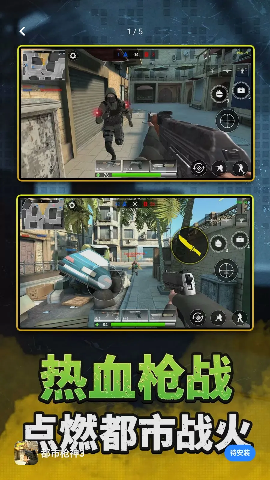 ����ǹ��32026�ٷ����°汾v2.0.0 �ٷ������ͼ