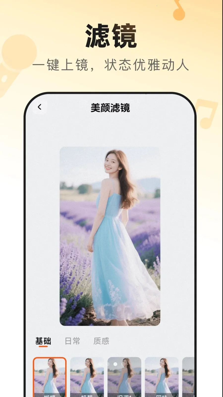 �������쳪(��������Ӧ��)v1.2.7 ��Ѱ��ͼ