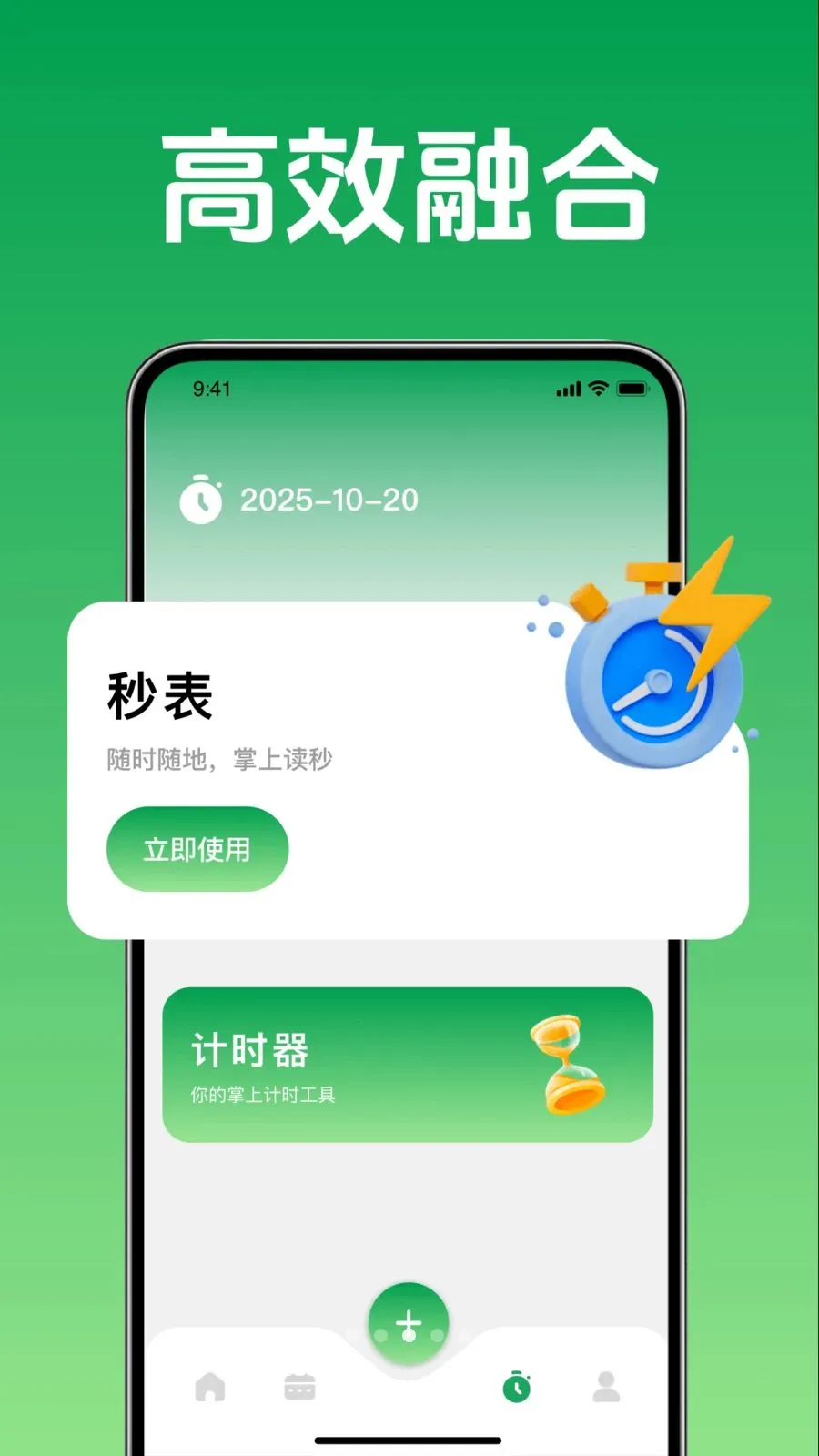 ���̰��������嵥2026���°汾vH4.0 ��Ѱ��ͼ