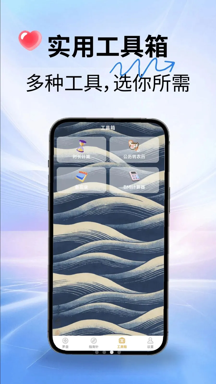 ˾������ָ���밲׿���ֻ���v2.1.7 ��Ѱ��ͼ