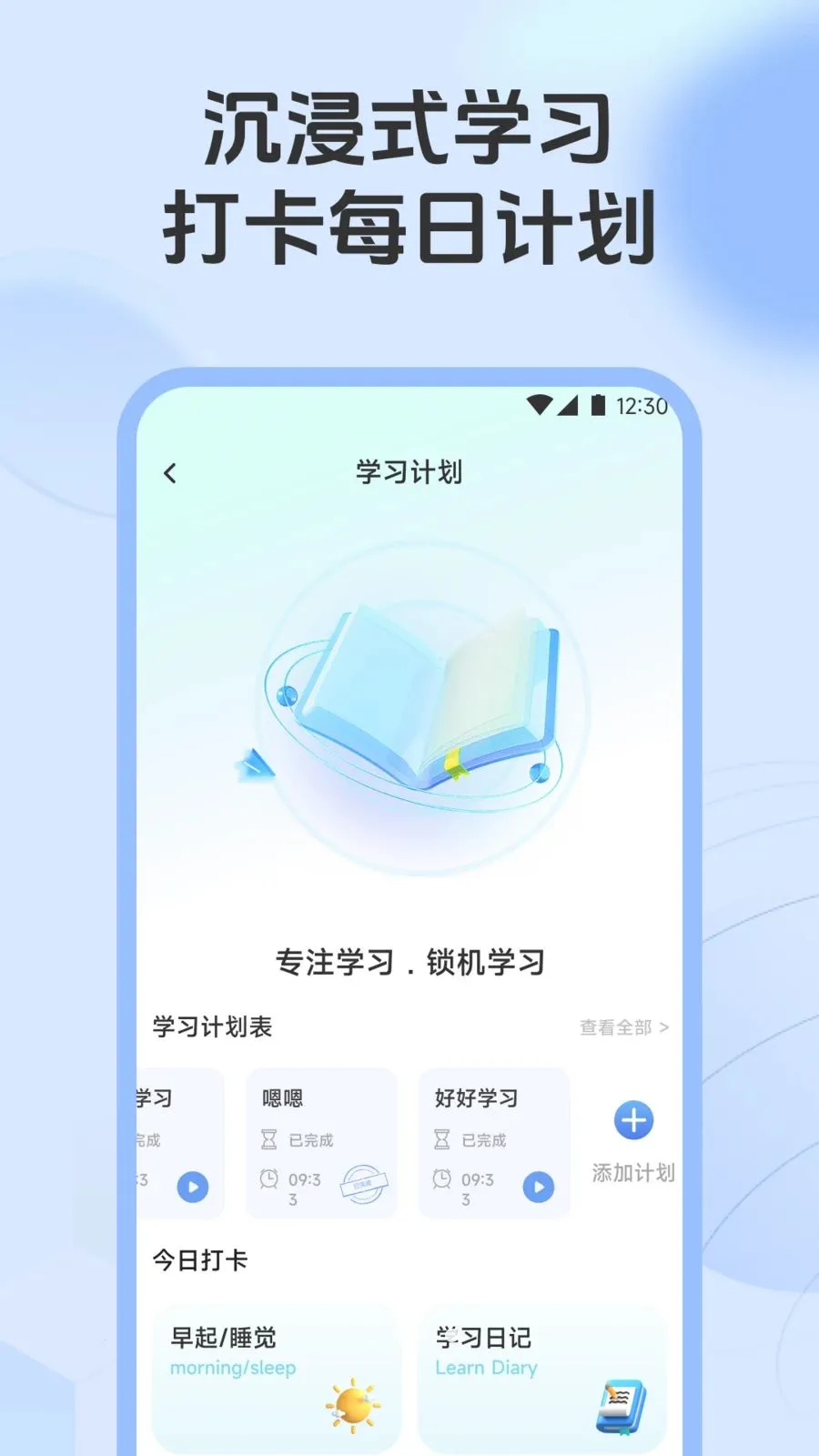 ��һ��������(����ѧϰ����)v1.1 ��Ѱ��ͼ