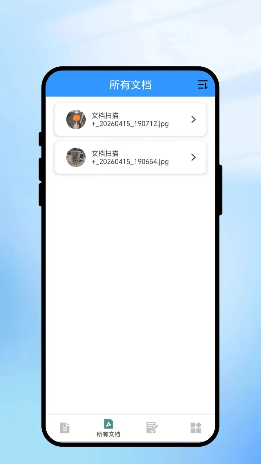 ���һɨͨ(ȫ�ܹ���APP)v2.0.1 �ֻ����ͼ