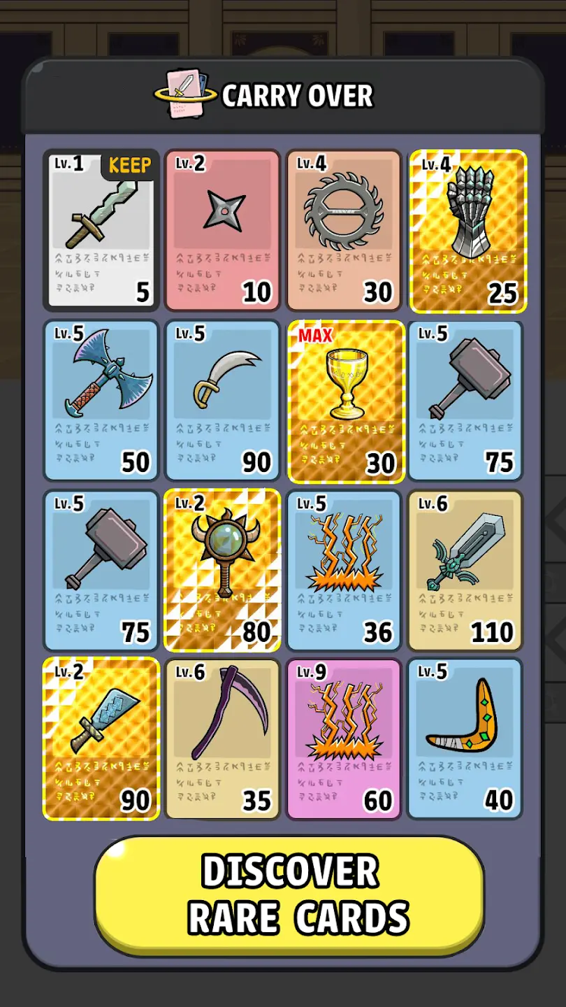 �Զ�����(����ս����Ϸ)v1.1.3 �ٷ������ͼ