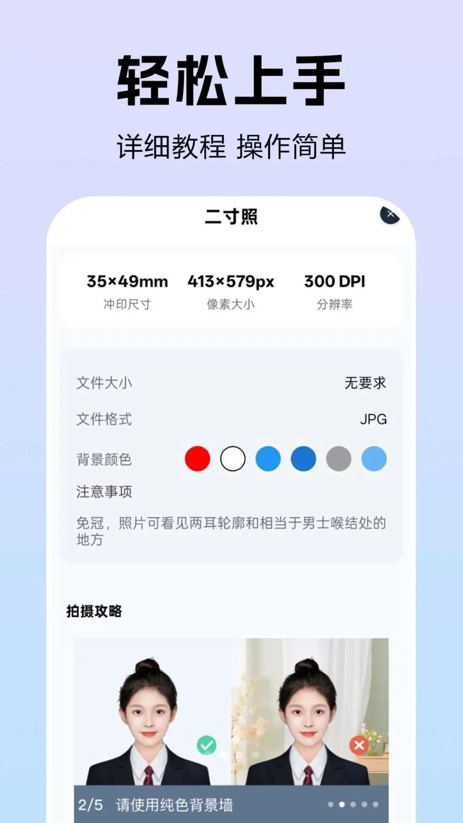 ȫ��֤�������(֤������������)v1.0.0.2 �ٷ������ͼ