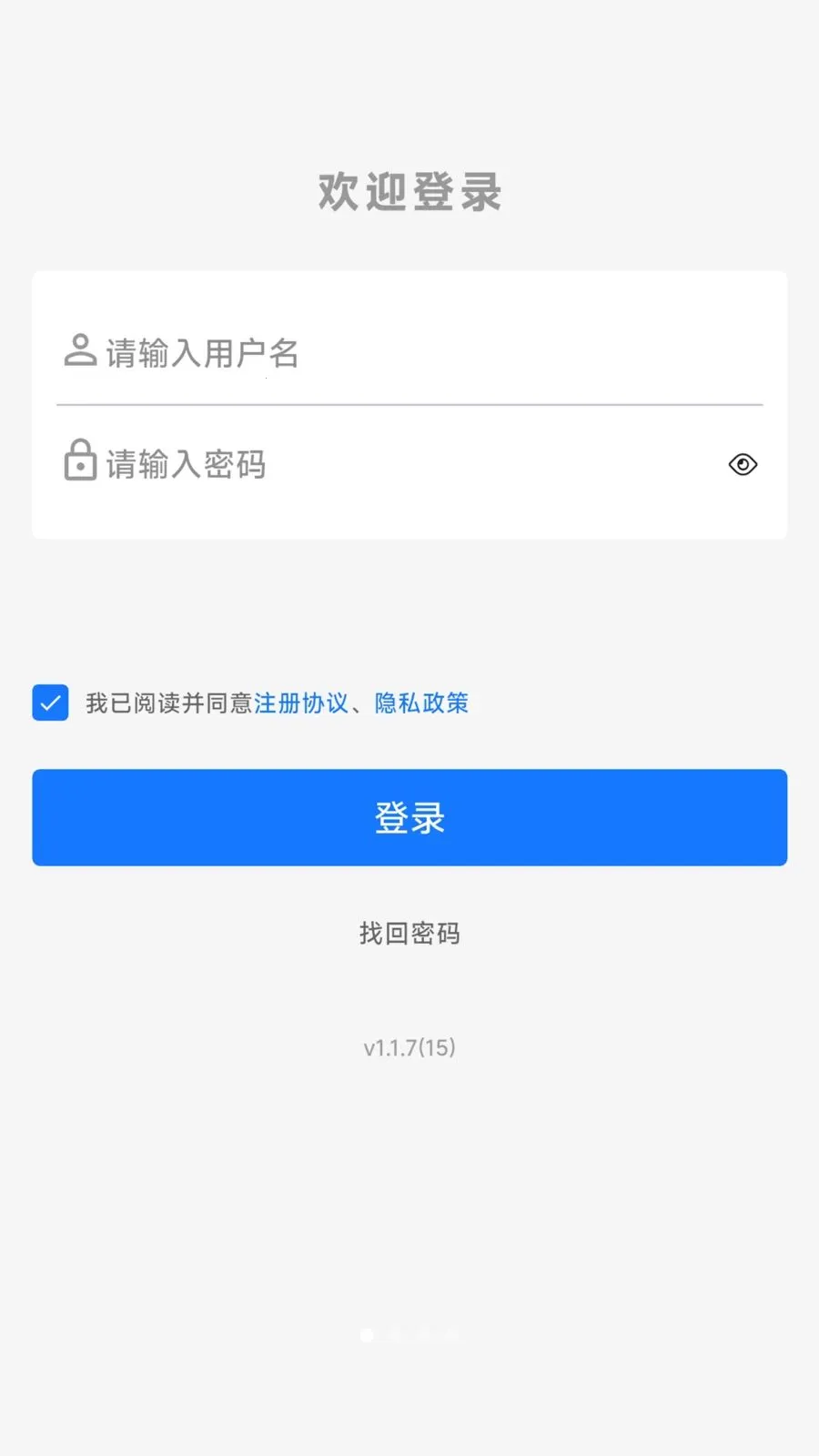 �������(����ѧϰƽ̨)v1.1.9 ��Ѱ��ͼ
