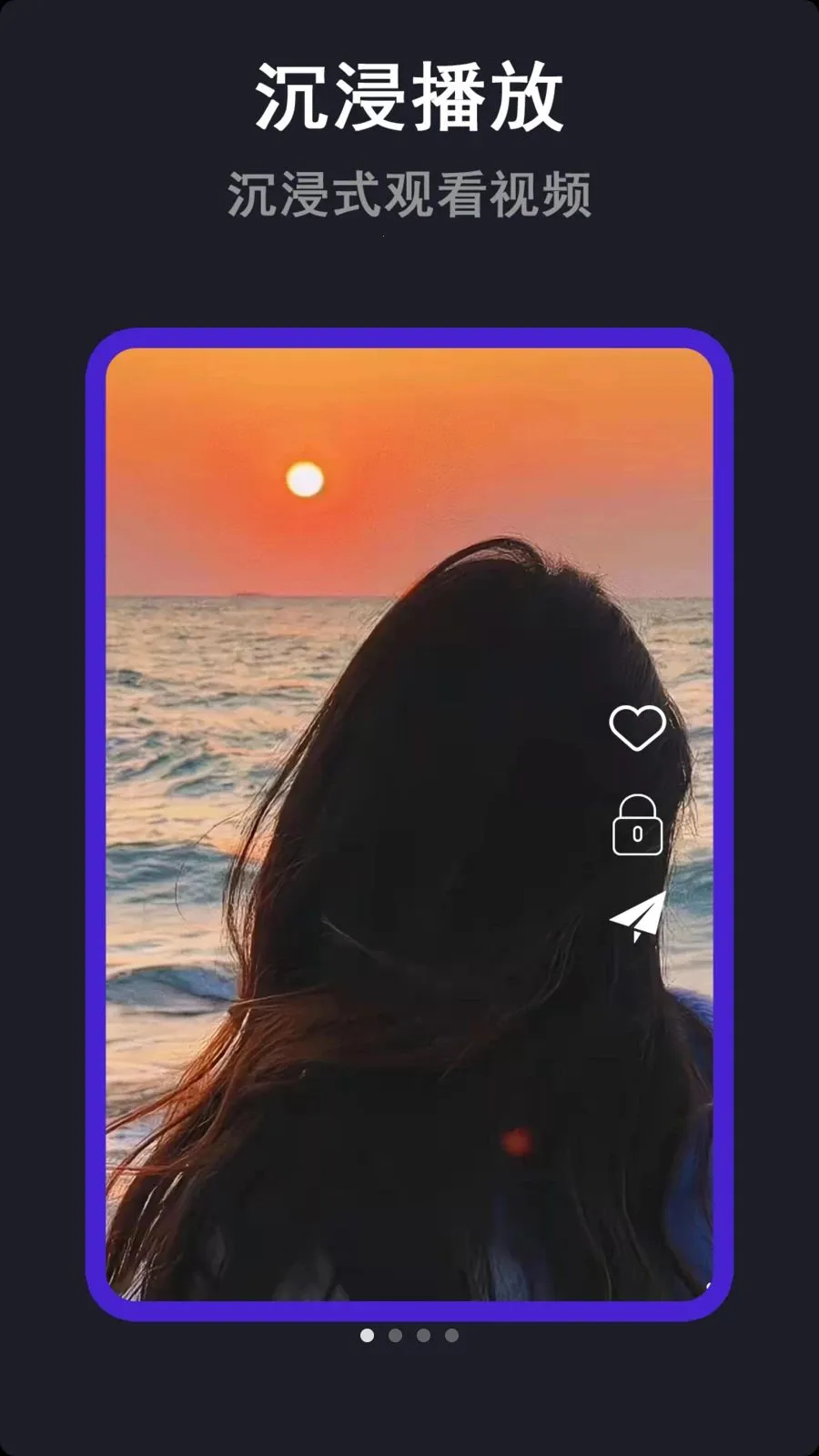 �໨������(��Ƶ��������)v1.2.4 �ٷ������ͼ