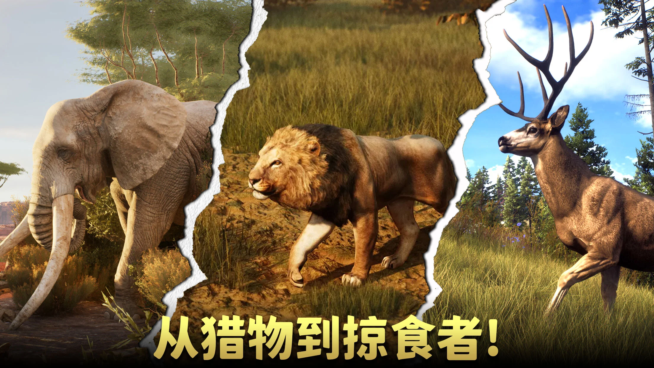 �������ˣ���Ұ�ѻ���2026�ٷ����°汾v1.2.87 �ٷ������ͼ