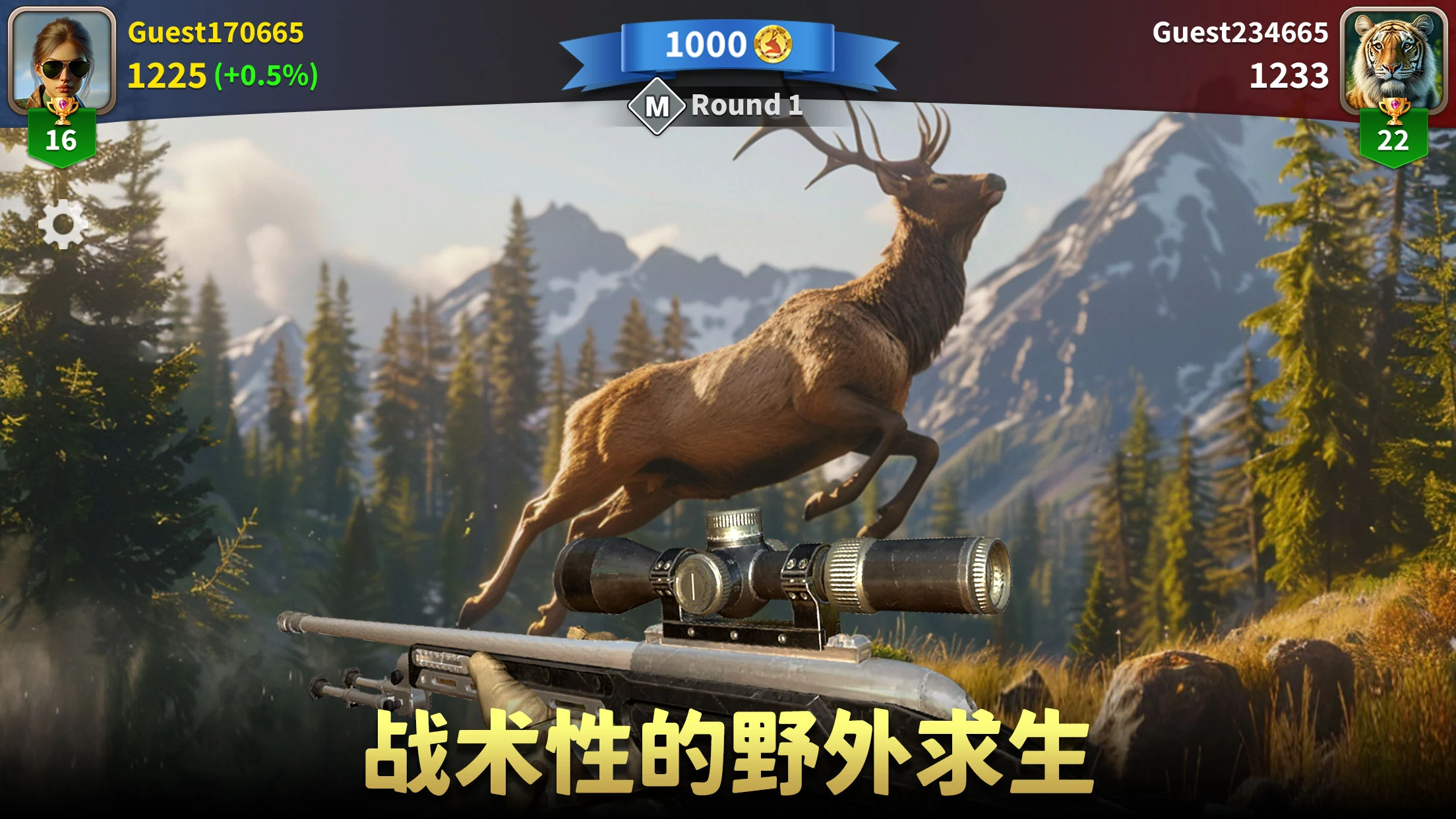 �������ˣ���Ұ�ѻ���2026�ٷ����°汾v1.2.87 �ٷ������ͼ