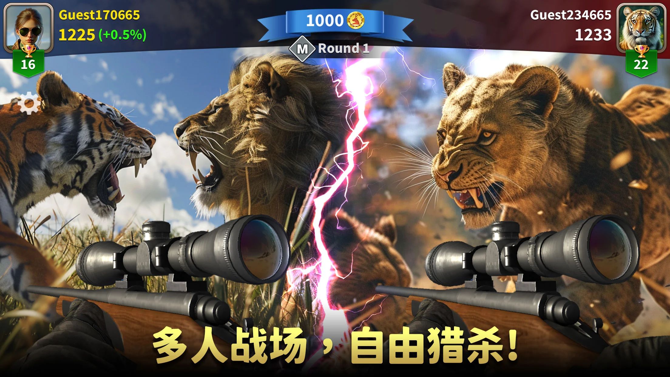 �������ˣ���Ұ�ѻ���2026�ٷ����°汾v1.2.87 �ٷ������ͼ