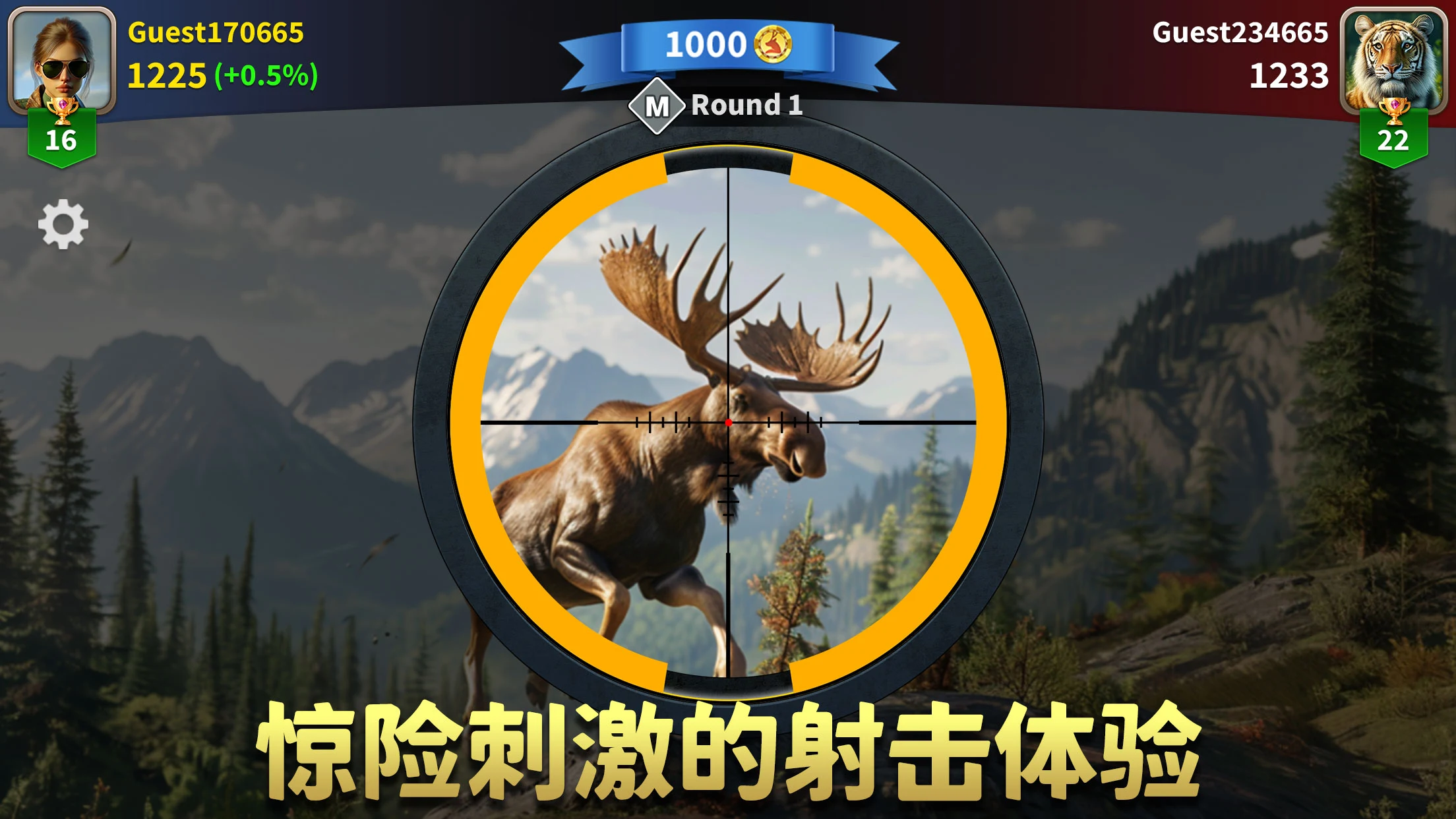 �������ˣ���Ұ�ѻ���2026�ٷ����°汾v1.2.87 �ٷ������ͼ