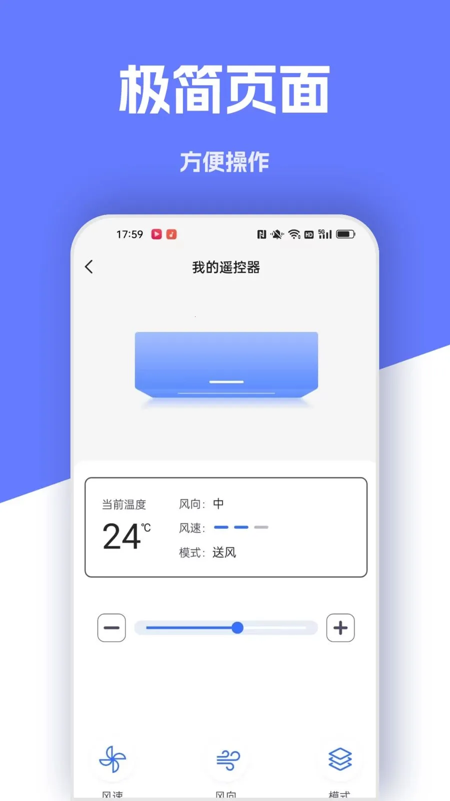 ����ң����2026���°汾v1.2.0 �ٷ������ͼ