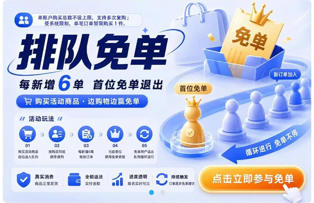 ���׶�(��������ƽ̨)v1.2.0 �ٷ������ͼ