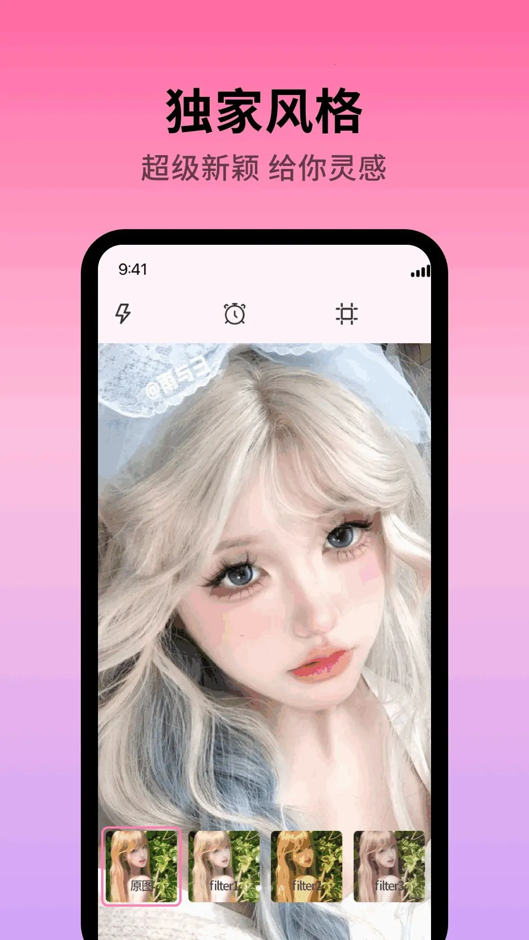 ColorAl2026���°汾v1.0.4 �ٷ������ͼ