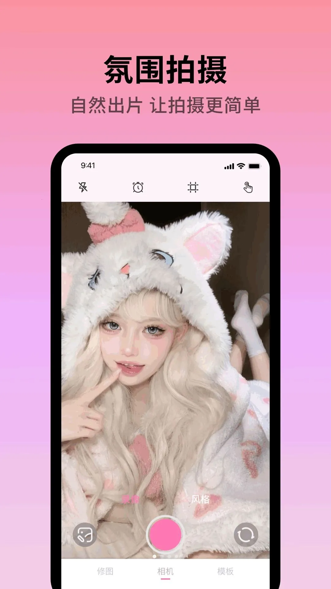 ColorAl2026���°汾v1.0.4 �ٷ������ͼ