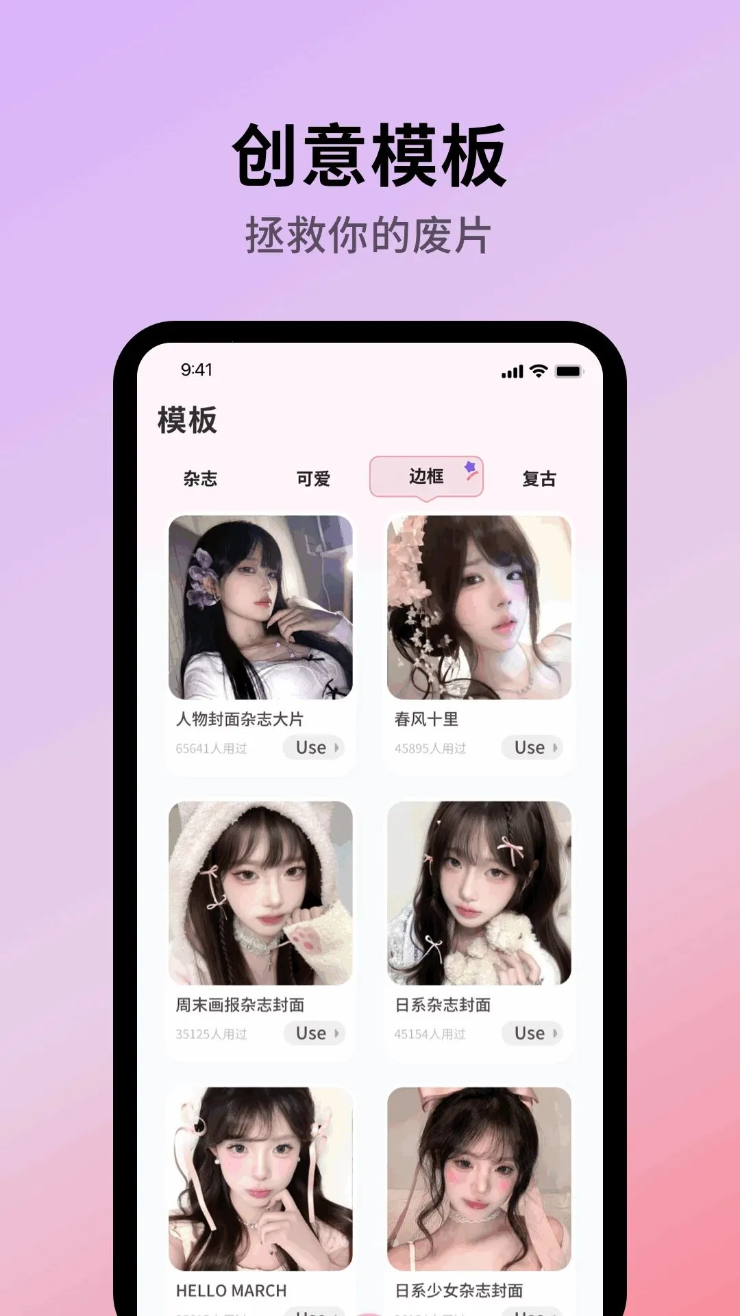 ColorAl2026���°汾v1.0.4 �ٷ������ͼ