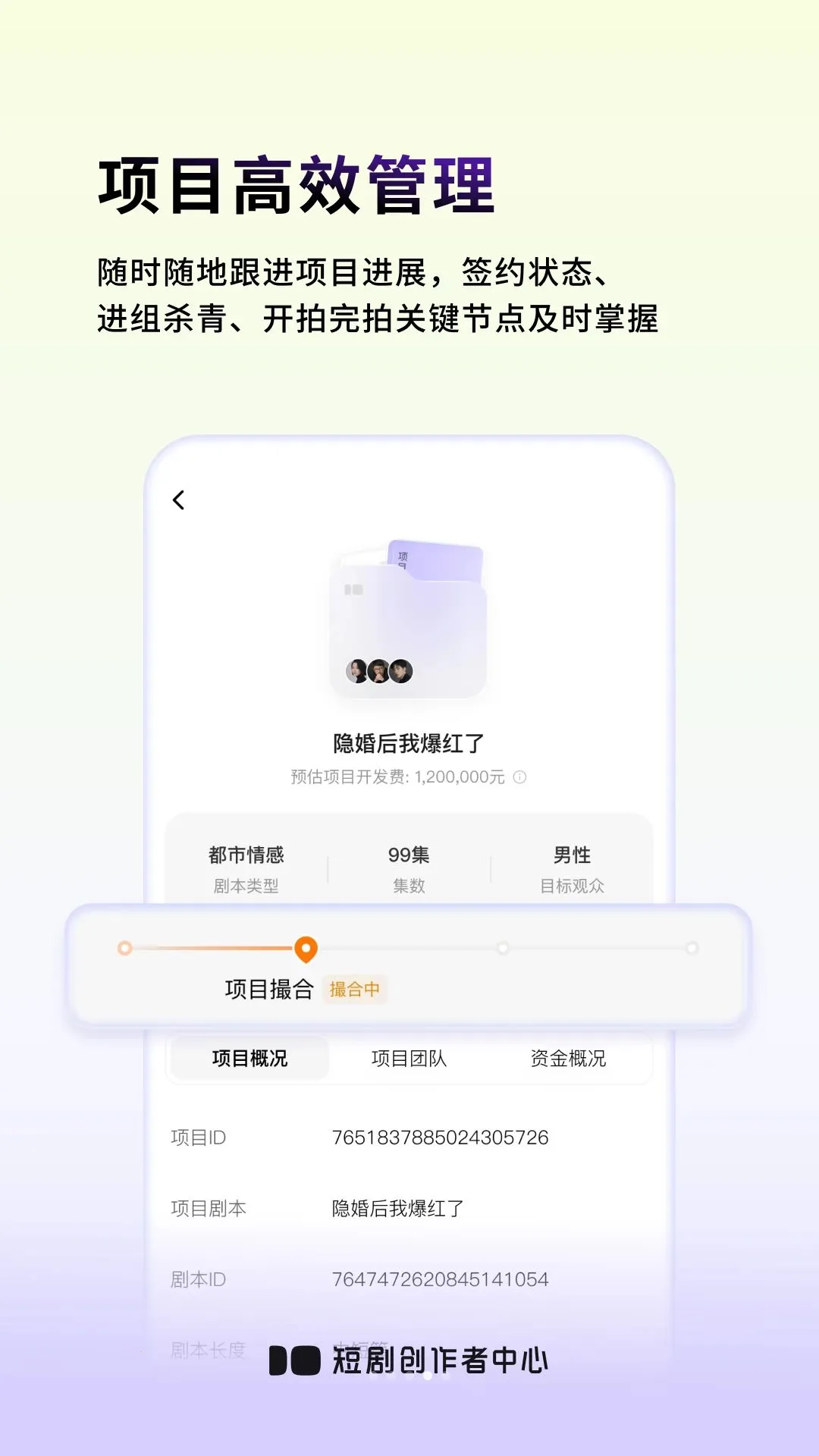 �̾紴�������İ�׿���ֻ���v1.0.0 ��Ѱ��ͼ