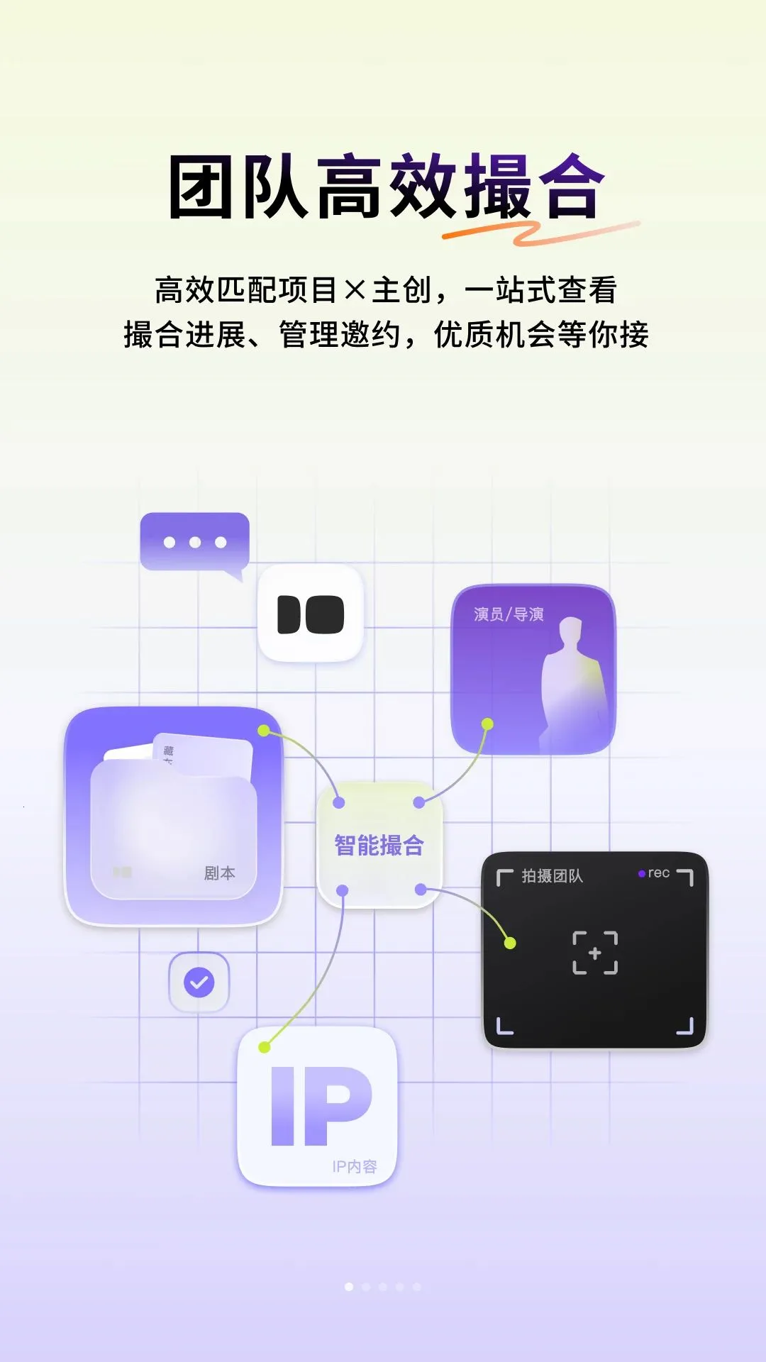 �̾紴�������İ�׿���ֻ���v1.0.0 ��Ѱ��ͼ