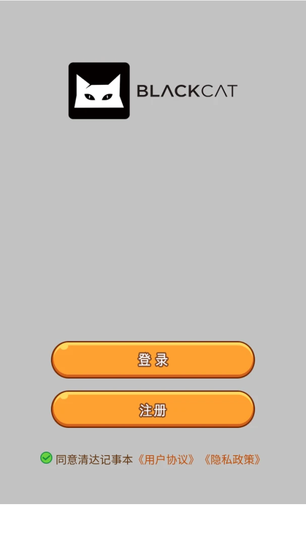 �����±�(���˼��¹���)v8.1.0 ��Ѱ��ͼ
