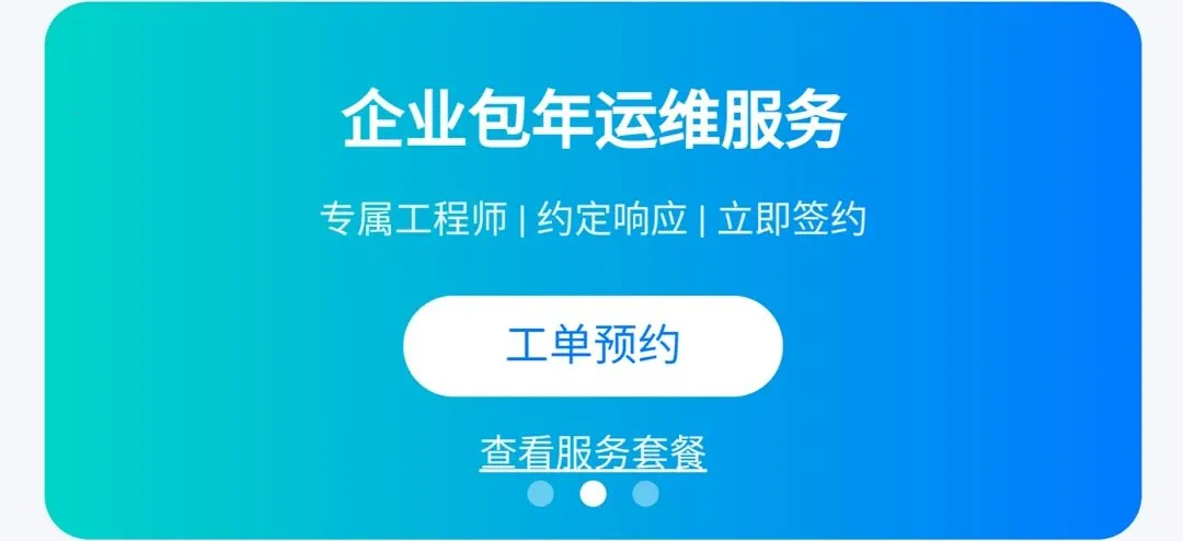 ��������(��ҵ���񹤾�)v1.1.4 �ٷ������ͼ