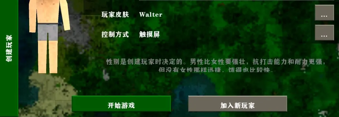 ���̹��ܲ˵������2026���°汾v1.7.0 ��Ѱ��ͼ