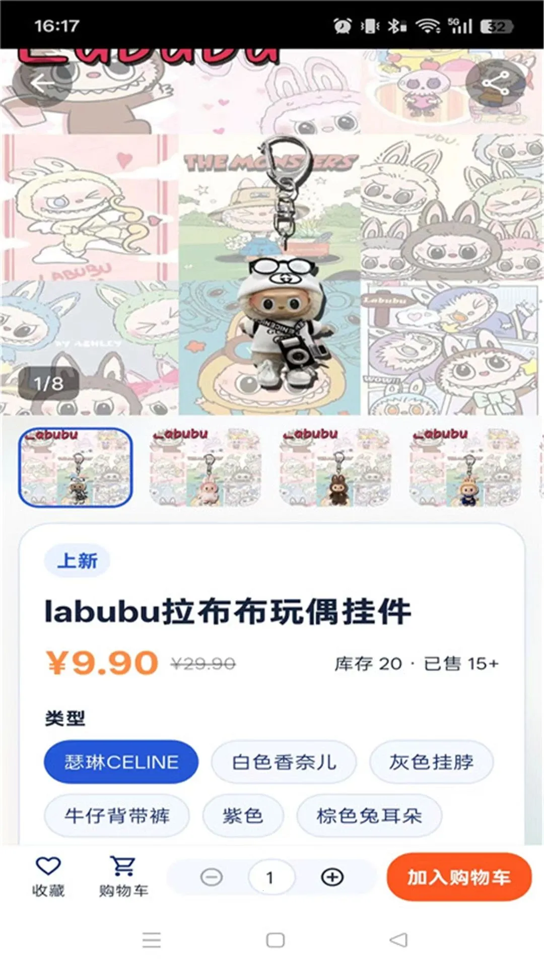 ǩ�ֹ������ֻ���v1.0 ��Ѱ��ͼ