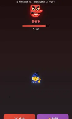 ����ð�ղ��԰������ֻ���v1.0 ��׿���ͼ