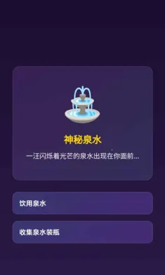 ����ð�ղ��԰������ֻ���v1.0 ��׿���ͼ