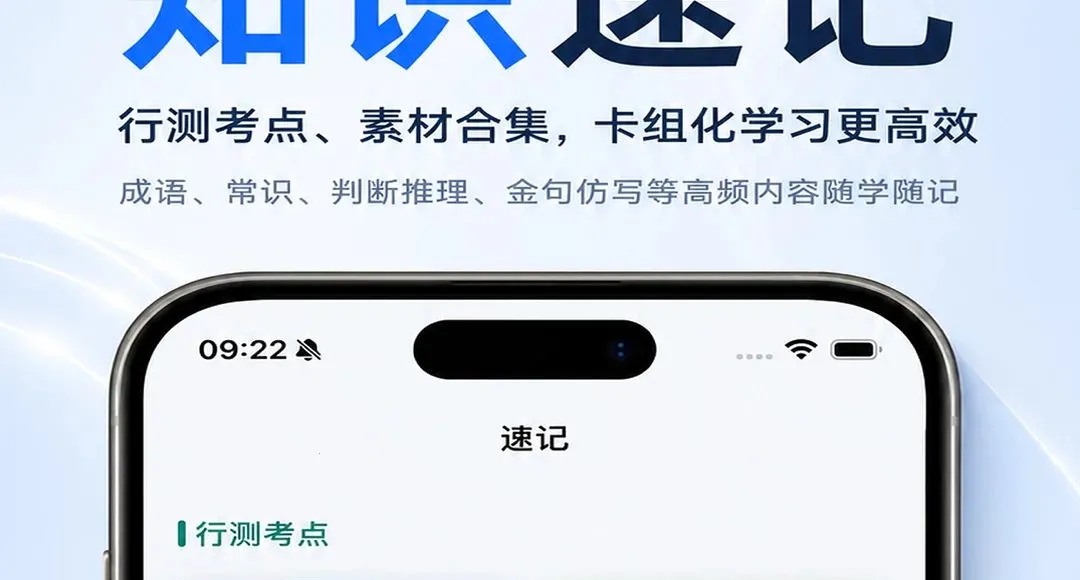 ����е�(��������Ӧ��)v1.0.1 ��Ѱ��ͼ
