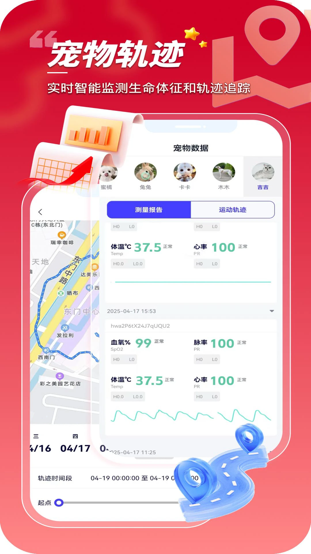 ���ڳ��������ֻ���v1.0.0.29 �ٷ������ͼ
