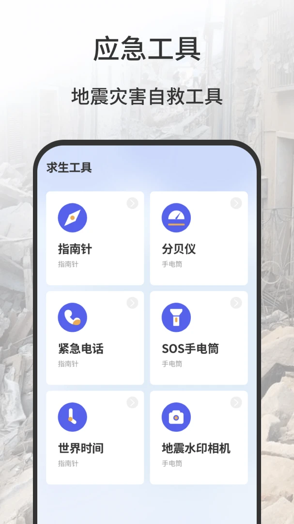 ����Ԥ��2026���°汾v1.0.12 �ٷ������ͼ