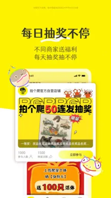 �ĸ�����׿���ֻ���v1.0.3 ��Ѱ��ͼ