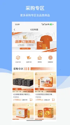 ������̬��׿���ֻ���v1.6.1 ��׿���ͼ