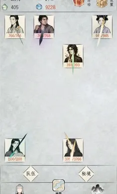 �һ�����(����������Ϸ)v2.3 �ٷ������ͼ