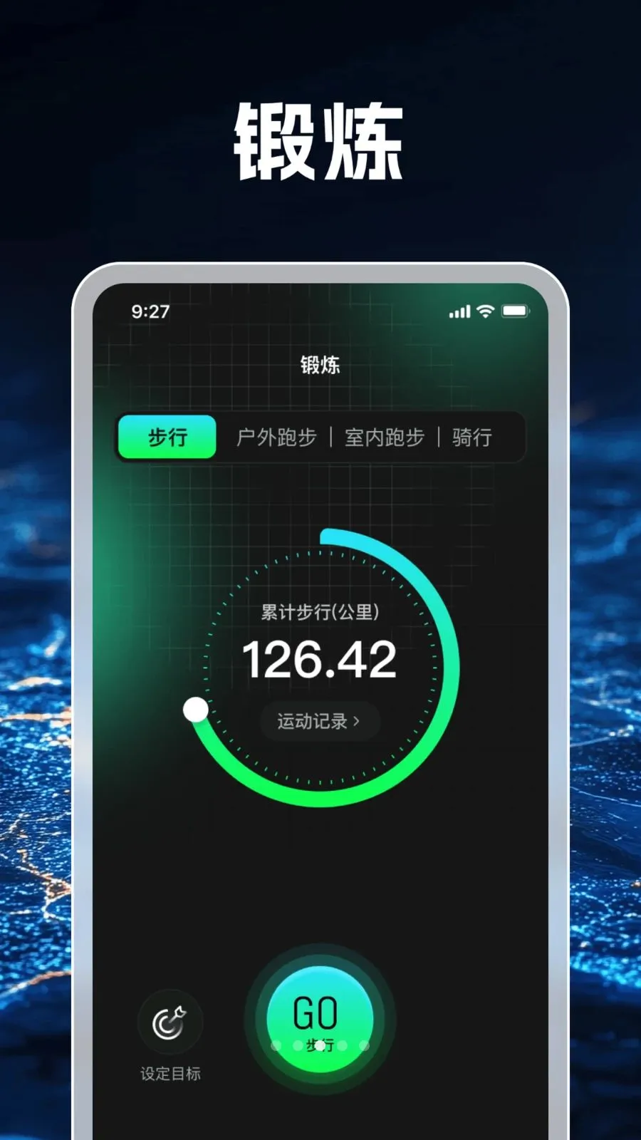 3D���ܵ�������(�˶���������)v1.0.1 ��׿���ͼ