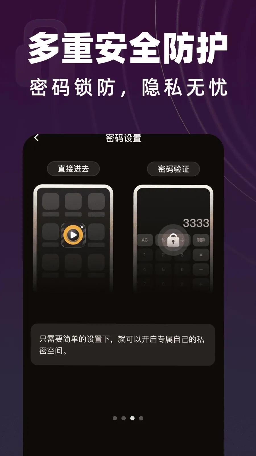 y31s�������������2026�ٷ����°汾v1.0.2 ��׿���ͼ