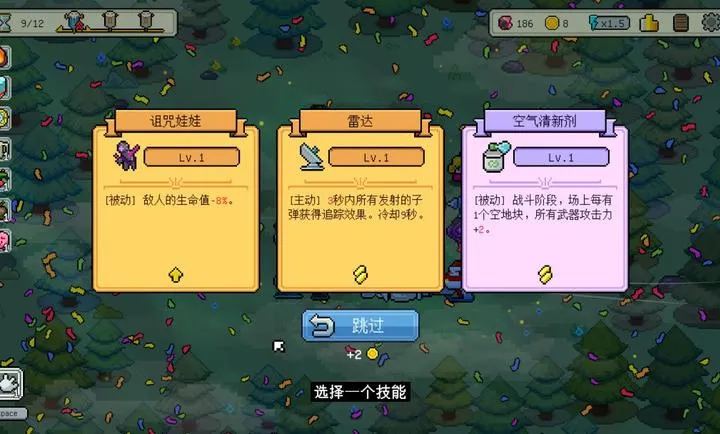 ǹ�ڡ�����������(�������ػ���Ϸ)v1.0 �ֻ����ͼ