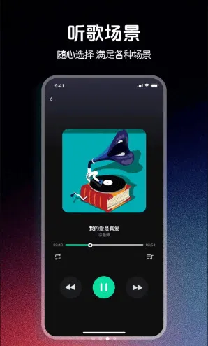 ǧǧ���������������ֻ���v1.0.0 ��Ѱ��ͼ