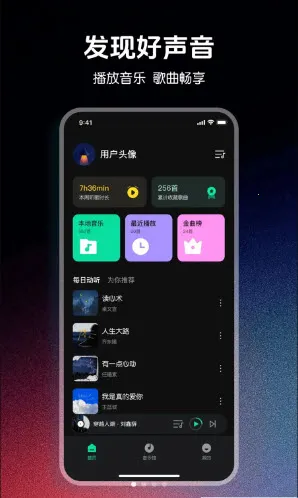 ǧǧ���������������ֻ���v1.0.0 ��Ѱ��ͼ