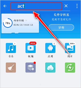 我的世界苦力怕论坛基岩版最新手机版