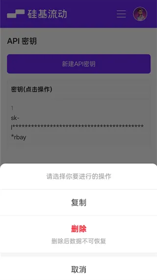 Chatbox��������2026���°汾