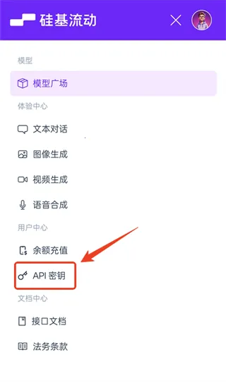 Chatbox��������2026���°汾
