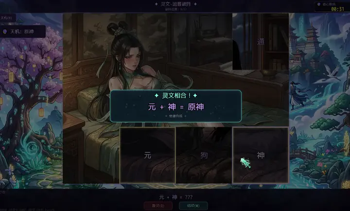 ʦ��𼱣��ҳ鿨�ͱ�ǿ�����ֻ���v4.1.0 �ٷ������ͼ