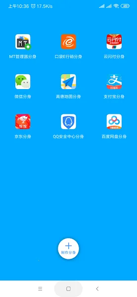 Ц�������࿪�����ս��22026�ٷ����°汾v34.3 ��Ѱ��ͼ