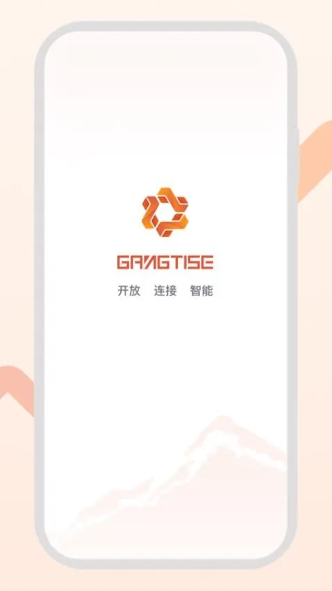 GangtiseͶ��(����Ͷ��ƽ̨)v3.4.0 ��Ѱ��ͼ