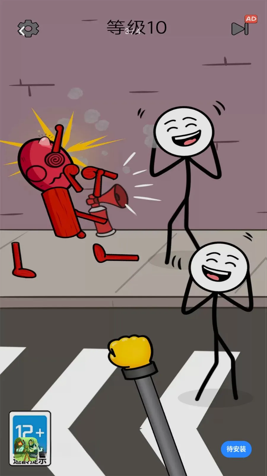 ����˴󷴻�(����������Ϸ)v1.0.0 ��׿���ͼ