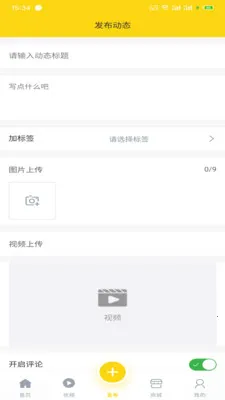 ���¼�2026���°汾v1.0.0 �ٷ������ͼ